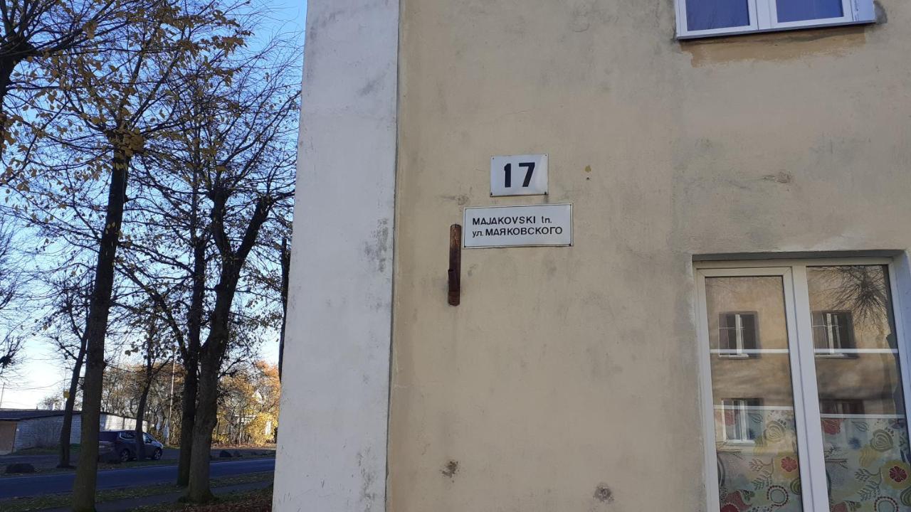 Majakovski Family Suite 锡拉迈埃 外观 照片