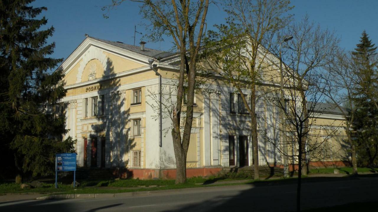 Majakovski Family Suite 锡拉迈埃 外观 照片